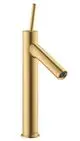 AXOR-HG-AXOR-Starck-Einhebel-Waschtischmischer-170-mit-Pingriff-und-Ablaufgarnitur-Brushed-Gold-Optic-10123250 gallery number 1